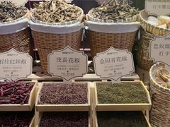 -巴奴毛肚火锅(大剧院店)