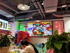 -蛙一刀·麻椒鱼火锅(金仙桥店)