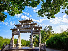 -终南山古楼观历史文化景区
