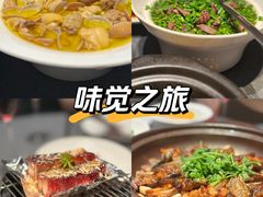 -海立阁海鲜江浙菜(漕河泾印象城店)