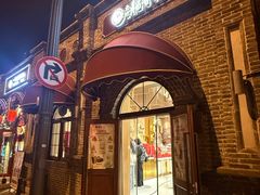 -北京稻香村(零号店)