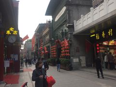 -鲜鱼口老字号美食街