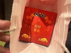 -海底捞火锅(泉城路店)