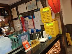 -福来居烤鸭店(天坛二店)