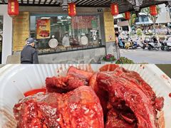 -陆稿荐观前街店