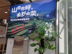 -湘君私厨.16年湘菜店(金匙望湖店)