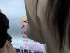 -鞠氏黑芝麻糊(水塔店)