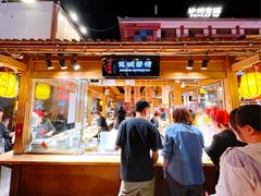 -沙州食驿·非遗小吃夜市