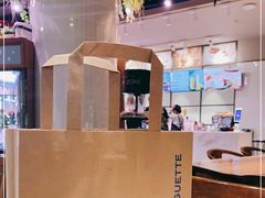-巴黎贝甜·生日蛋糕(环球中心店)