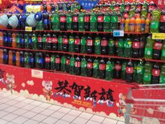 -大润发(芜湖店)