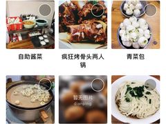 -红帽叔叔包子