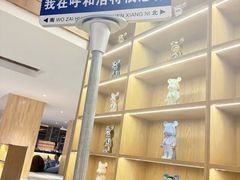 -乐汤汇温泉生活馆