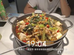 -蛙喔牛蛙(淮安吾悦店)
