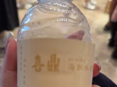 -喜鼎海胆水饺(东港店)