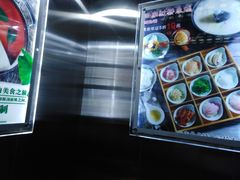 -飞虎过桥米线(翠湖店)