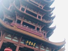 -黄鹤楼公园(黄鹤楼)