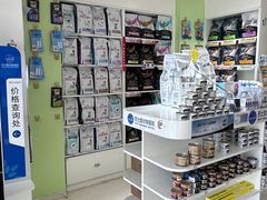 -芭比堂动物医院·CT·微创中心(新顺分院)