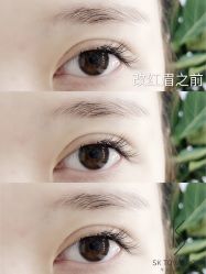-YIMEI ART半永久纹眉·野生眉