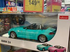 -TOYSRUS玩具反斗城(宁波和义大道店)