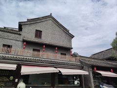 -留芳·文旅古月楼(老街店)