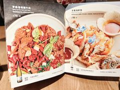 -KŌNG胶东小馆(华熙店)