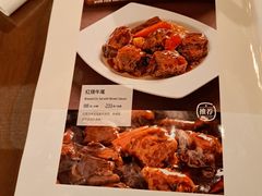 -南门涮肉(国贸商城店)
