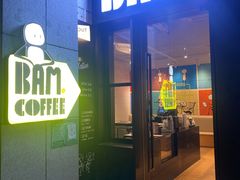 -Dogi&kiki Coffee(中心商务大厦店)