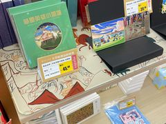 -内蒙古大厦酒店