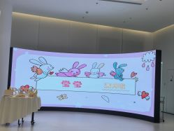 -爱悦月子中心·时光(武侯店)