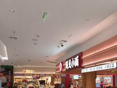 -杭州西湖银泰百货