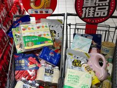 -世纪联华(杭州新塘路店)