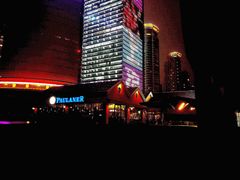 -宝莱纳餐厅(滨江店)