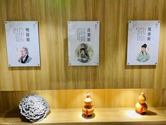 -冬日中医馆(枋湖店)