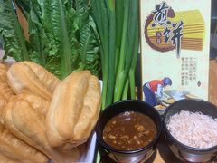-煎饼卷大葱·非遗传承·潍坊菜(十笏园店)