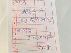 -新海利海鲜城·41年珠海老字号(夏湾店)