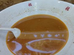 -鸿福面馆·非物质文化遗产(活力源店)