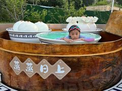 -清河半岛温泉度假酒店