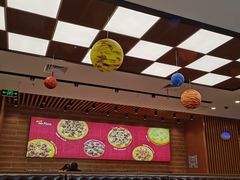 -Mr.Pizza米斯特比萨(苏州平江万达广场店)