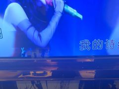 -欢乐迪派对潮K·KTV(华南城店)