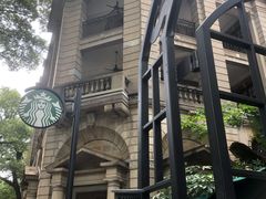 -星巴克臻选(广州沙面店)