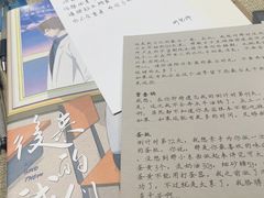 -Diary Club剧本&桌游狼人杀(湖东店)