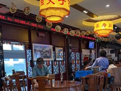 -同得兴 Since·1995 传统苏式面馆(十全街店)