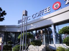 -太平洋咖啡(海天驿站店)
