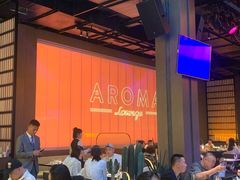 -洛缦音乐餐厅(工业展览馆万象城店)