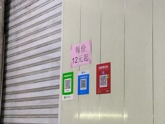 -南洋甜汤鸭母捻