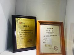 -提一眼镜·蔡司·依视路(小寨店)