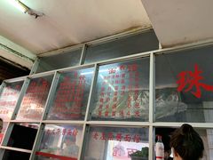 -珠宝街老左杂酱面馆
