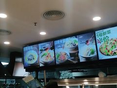 -老乡鸡(池州商之都店)
