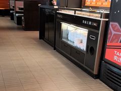 -探鱼·鲜青椒爽麻烤鱼(番禺万达店)