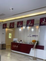 -南京美莱医疗美容·旗舰店